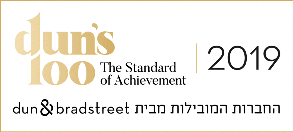 עורך דין נזיקין