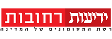 עורך דין תאונות דרכים